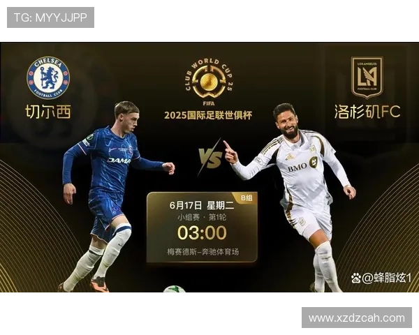 切尔西频繁引援背景下核心框架缺失，当前赛季球队稳定性面临考验