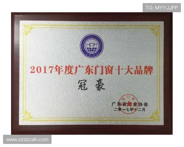 山东泰山：豪门定位下滑的背后是战术与管理的双重危机