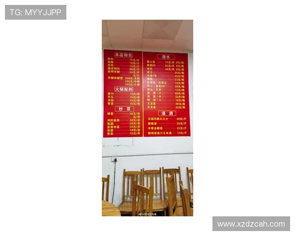 姚明退役后在上海喝早茶，一壶普洱配三笼虾饺，账单够我交半年房租